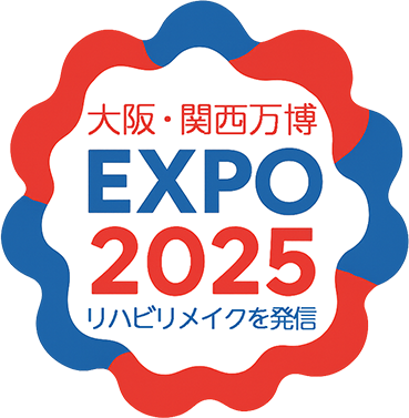 EXPO2025　大阪・関西万博にてリハビリメイクを発信！